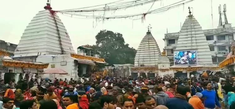 महाशिवरात्रि को लेकर सज-धज कर तैयार बाबा नगरी देवघर, ड्रोन-लेजर शो का अद्भुत नजारा