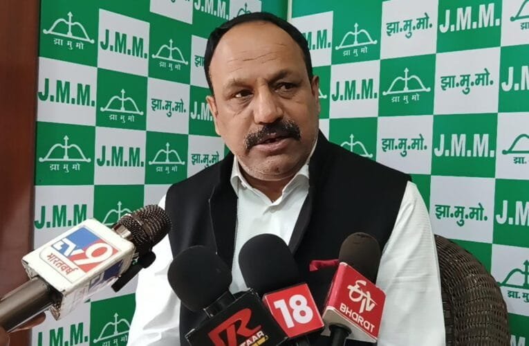 केंद्रीय बजट पर झारखंड मुक्ति मोर्चा ने दी कड़ी प्रतिक्रिया।