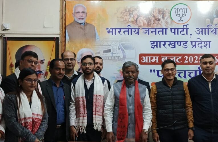 केंद्रीय बजट पर भाजपा प्रदेश अध्यक्ष बाबूलाल मरांडी ने कहा वर्षों बाद मिली अच्छी बजट।