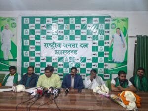 केंद्रीय बजट पर राष्ट्रीय जनता दल भाजपा पर ठीकरा फोड़ा। 4 IMG 20250202 WA0017