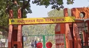 रोटरी क्लब चास के द्वारा पक्षियों के संरक्षण और संवर्धन के लिए एक अच्छी पहल की हुई शुरुआत। 4 IMG 20250218 WA0005