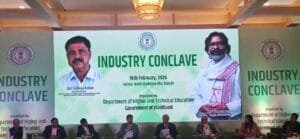 Industry Conclave on Technology Park was organized in the capital Ranchi.