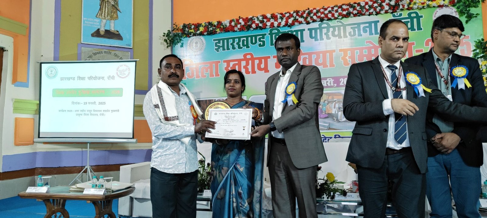 IMG 20250219 WA0040 scaled