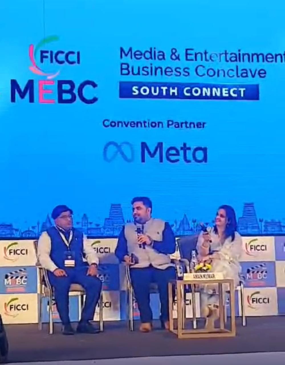 फिक्की(FICCI) द्वारा 21 और 22 फ़रवरी को किया गया मीडिया एंड एंटरटेनमेंट बिज़नेस कॉनक्लेव आयोजन। 6 IMG 20250221 WA0191