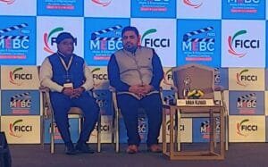 फिक्की(FICCI) द्वारा 21 और 22 फ़रवरी को किया गया मीडिया एंड एंटरटेनमेंट बिज़नेस कॉनक्लेव आयोजन। 8 IMG 20250221 WA0192