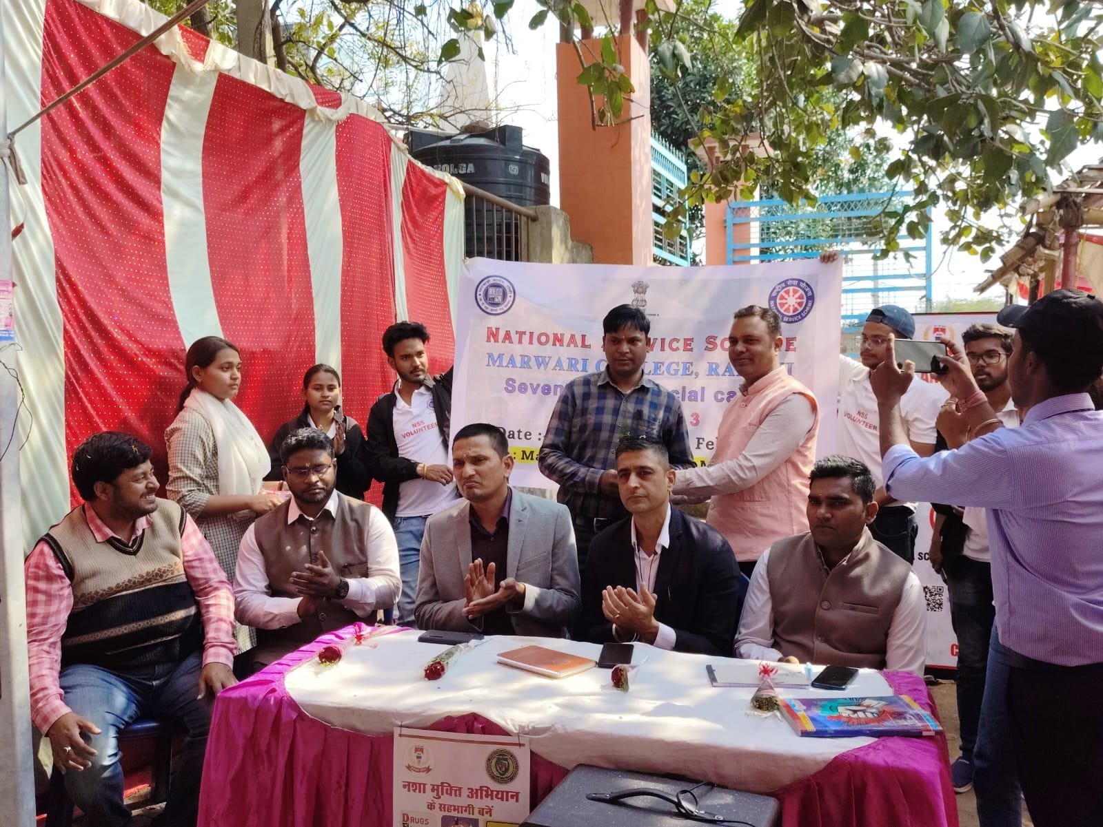 मारवाड़ी कॉलेज के राष्ट्रीय सेवा योजना की और से आयोजित विशेष शिविर मे दंत चिकित्सा शिविर एवं नशा मुक्ति पर हुई चर्चा 5 IMG 20250222 WA0006 1