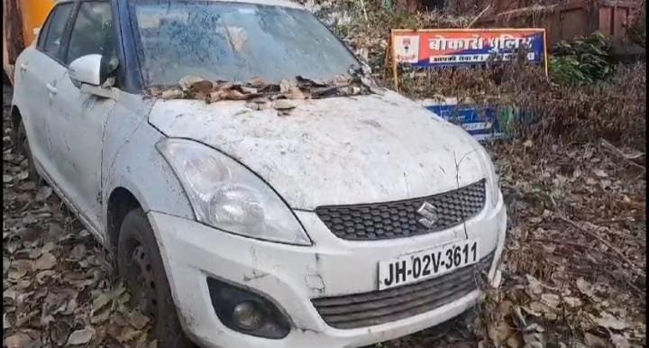 बोकारो जिले में विभिन्न थानो में जंग खा रही गाड़ियां जल्द होगी साफ।