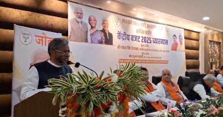 IMG 20250223 WA0008 1