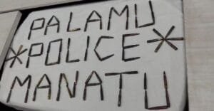 नक्सली संगठन टीएसपीसी का एरिया कमांडर गिरफ्तार, पलामू पुलिस को मिली बड़ी सफलता। 12 Area commander of Naxalite organization TSPC arrested, Palamu police got big success.