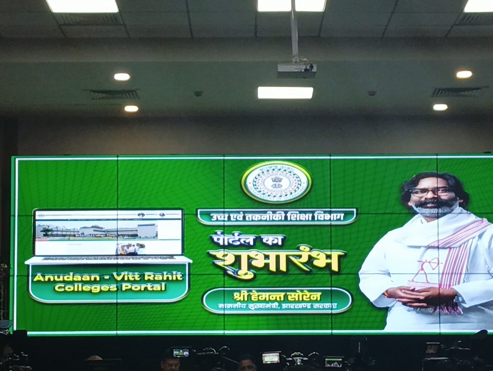 IMG 20250218 134050 scaled