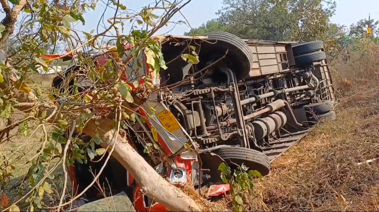 Screenshot 20250218 154544