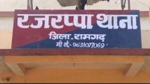 Screenshot 20250221 152336