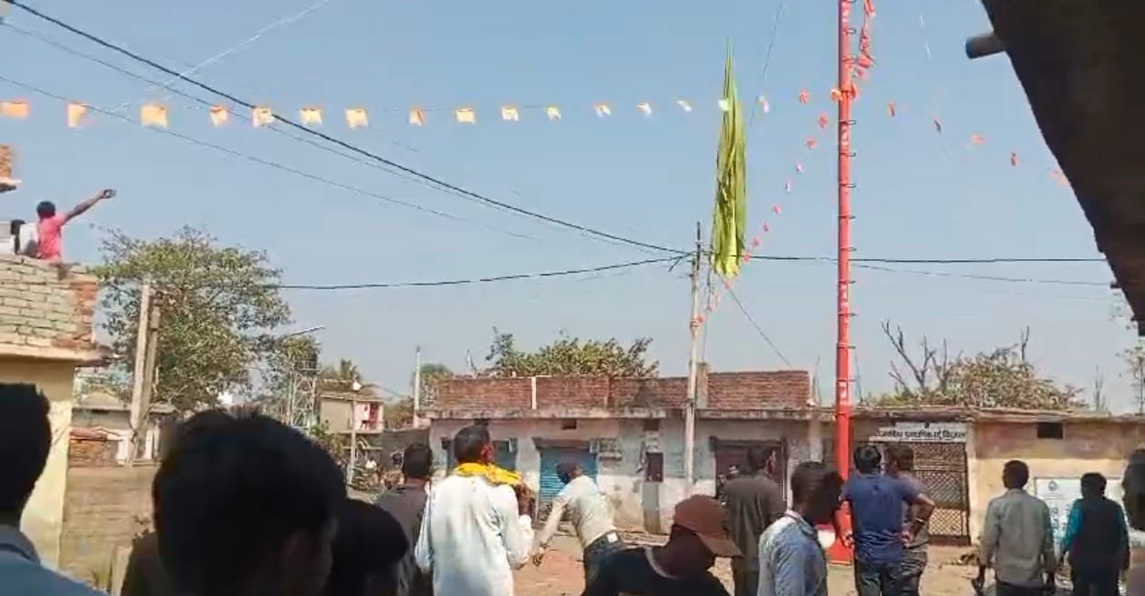 Screenshot 20250226 151518 1