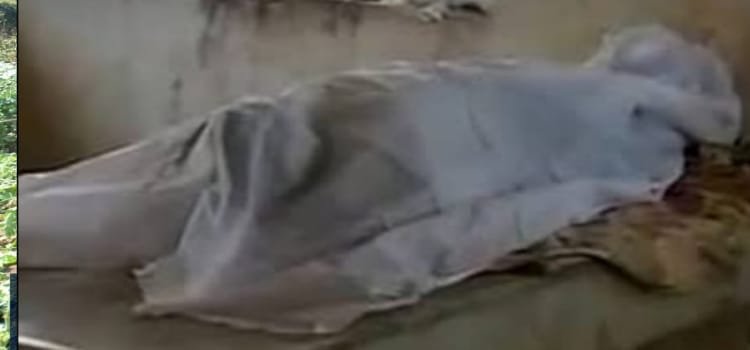 साइबर ठगी के शिकार किसान ने किया आत्महत्या, जांच में जुटी पुलिस 4 20250305 105716