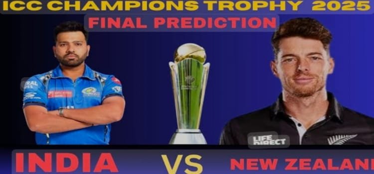 चैंपियंस ट्रॉफी 2025 -किसके सर होगा ताज! कौन बनेगा बादशाह 4 20250307 214920