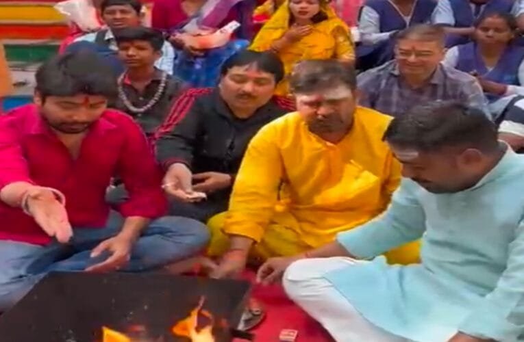 भारत को चैंपियंस ट्रॉफी का विजेता बनाने के लिए पहाड़ी मंदिर में यज्ञ हवन