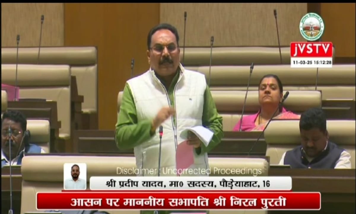 ग्रामीण विकास विभाग और राजस्व विभाग से दलालों को हटाया जाए :प्रदीप यादव , देखे वीडियो 4 20250312 151030