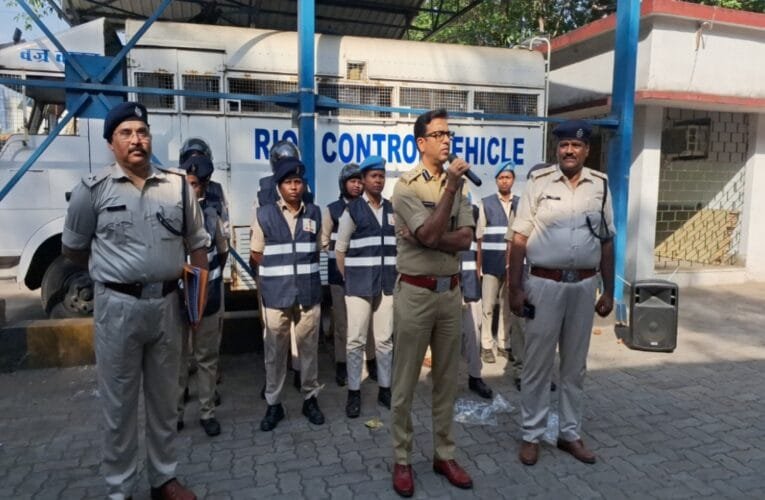 जमशेदपुर पुलिस ने ईद और रामनवमी को लेकर किये कड़े इंतजाम