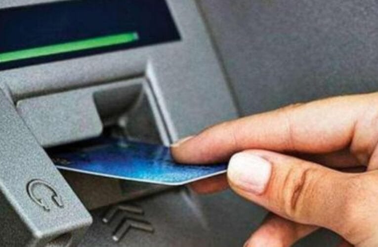 ATM में कैश नहीं रहने की आ रही शिकायतें, कई प्रमुख बैंकों के एटीएम में कैश की कमी !