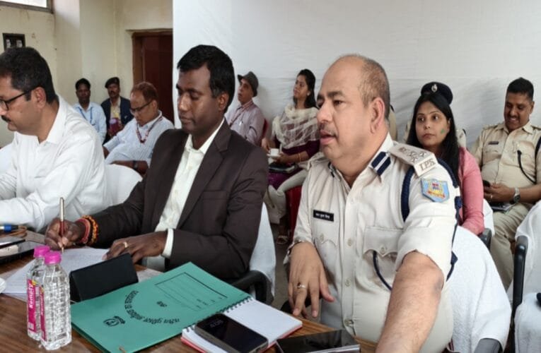 उपायुक्त की अध्यक्षता में होली को लेकर केन्द्रीय शांति समिति की हुई बैठक