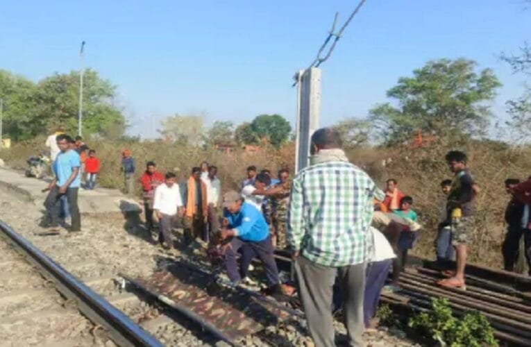  ट्रेन से उतरने के दौरान युवक का पैर फिसला, चपेट में आने से  मौत