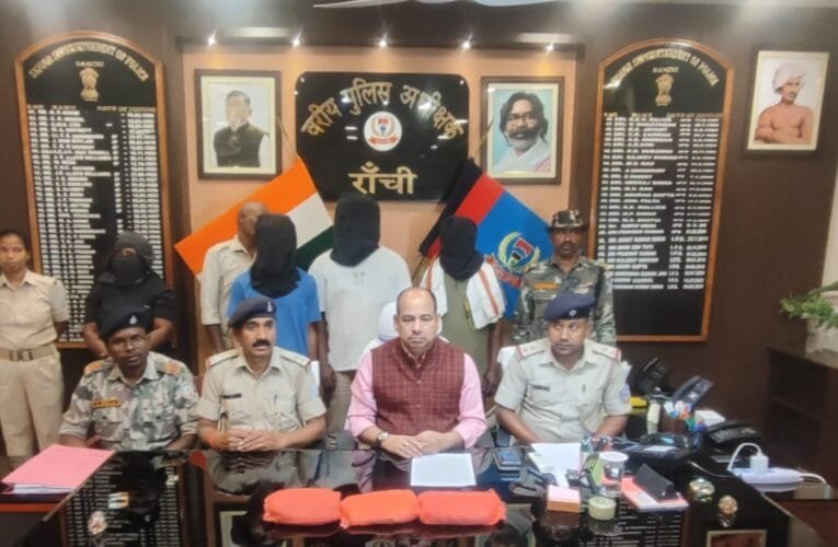 तुपुदाना थाना क्षेत्र से अवैध अफीम की खरीद बिक्री करने के चार आरोपी गिरफ्तार