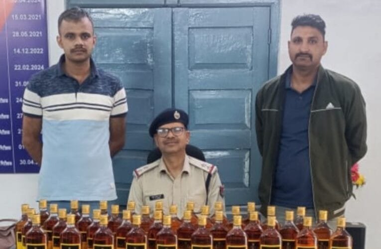 रांची स्थित हटिया रेलवे स्टेशन से आरपीएफ ने अवैध शराब की बोतल किया जब्त