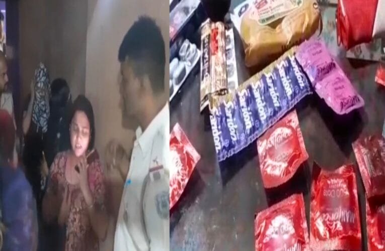 सरायकेला ब्यूटी पार्लर के आड़ में चल रहे सेक्स रैकेट का खुलासा