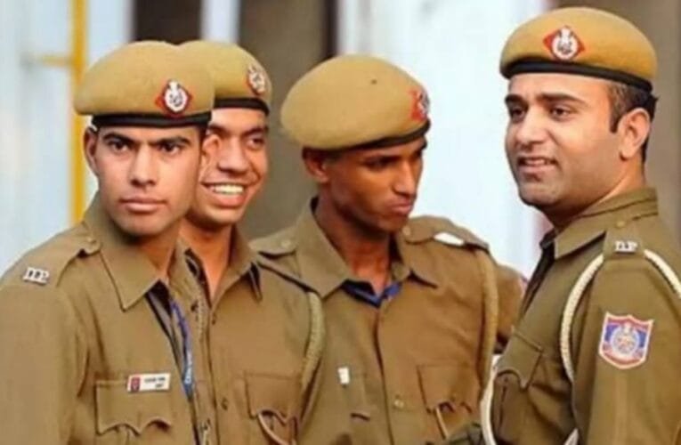 बिहार में नौकरी का सबसे बड़ा अवसर पूरी डिटेल नीचे खबर में