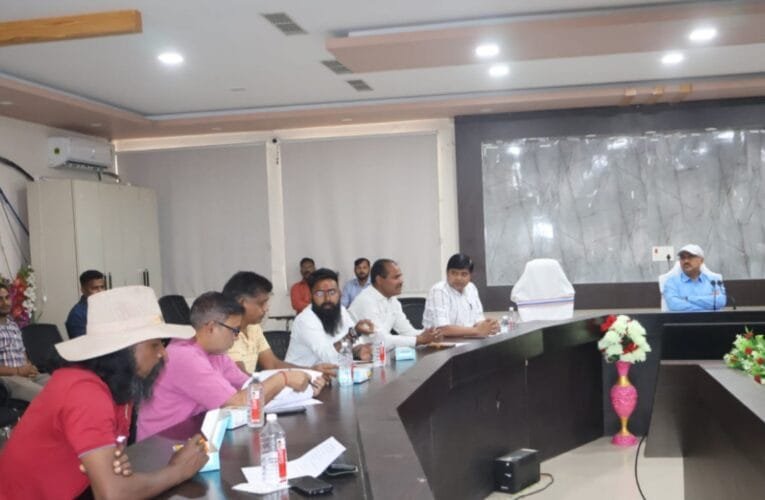 राजनीतिक दलों के प्रतिनिधियों के साथ हुई बैठक,कई मुद्दों पर हुई चर्चा