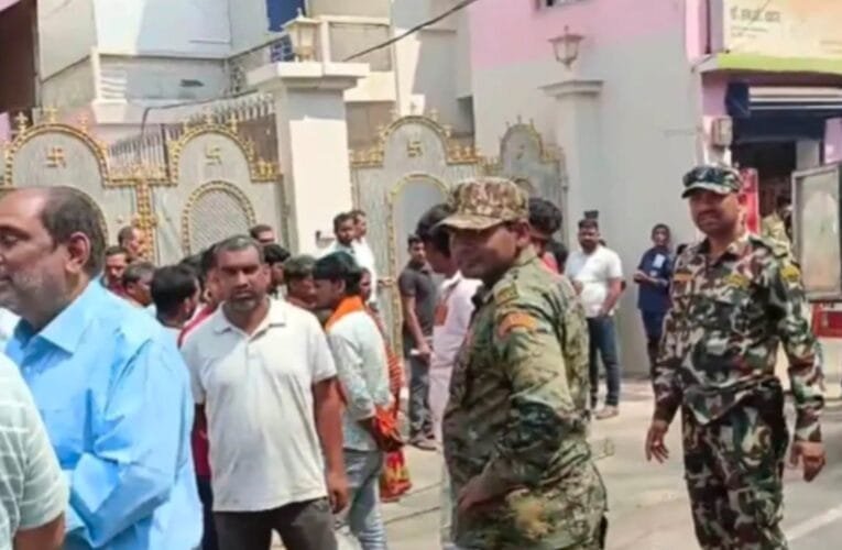 केंद्रीय गृह राज्य मंत्री नित्यानंद राय के भांजे की गोली लगने से मौत