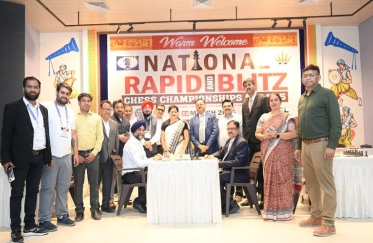 एसबीयू में नेशनल रैपिड एंड ब्लिट्ज चेस चैंपियनशिप 2024-25 का शुभारंभ