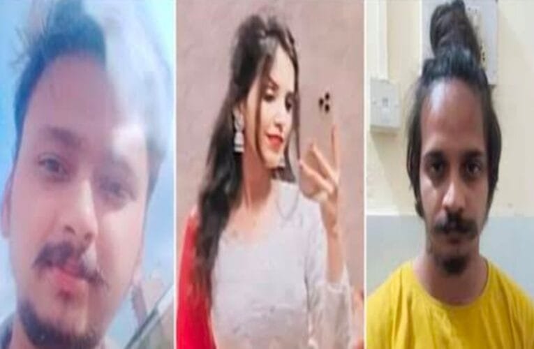 पति-पत्नी और खूनी लवर,  एक ऐसी पत्नी जिसने अपने पति को मार कर उसके 15 टुकड़े कर दिए