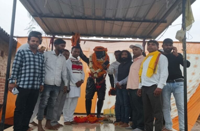 क्रांतिकारी नेता रघुनाथ महतो की 287 वीं जयंती, जो आज उनके पैतृक गांव नीमडीह में मनाई गई,