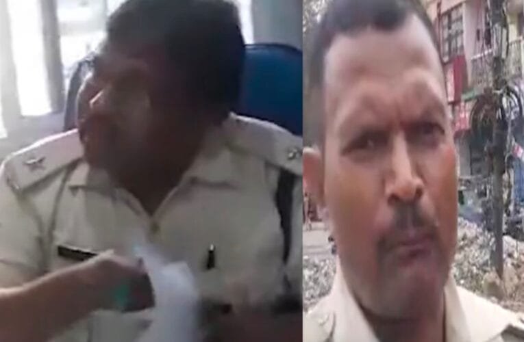 जमशेदपुर : उगाही में भिड़े दो पुलिसकर्मी , सोशल मीडिया में मामला सुर्खियों में