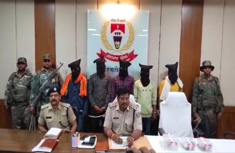 हजारीबाग : हाइवा जलाने वाले और रंगदारी मांगने वाले अपराधी गिरफ़्तार