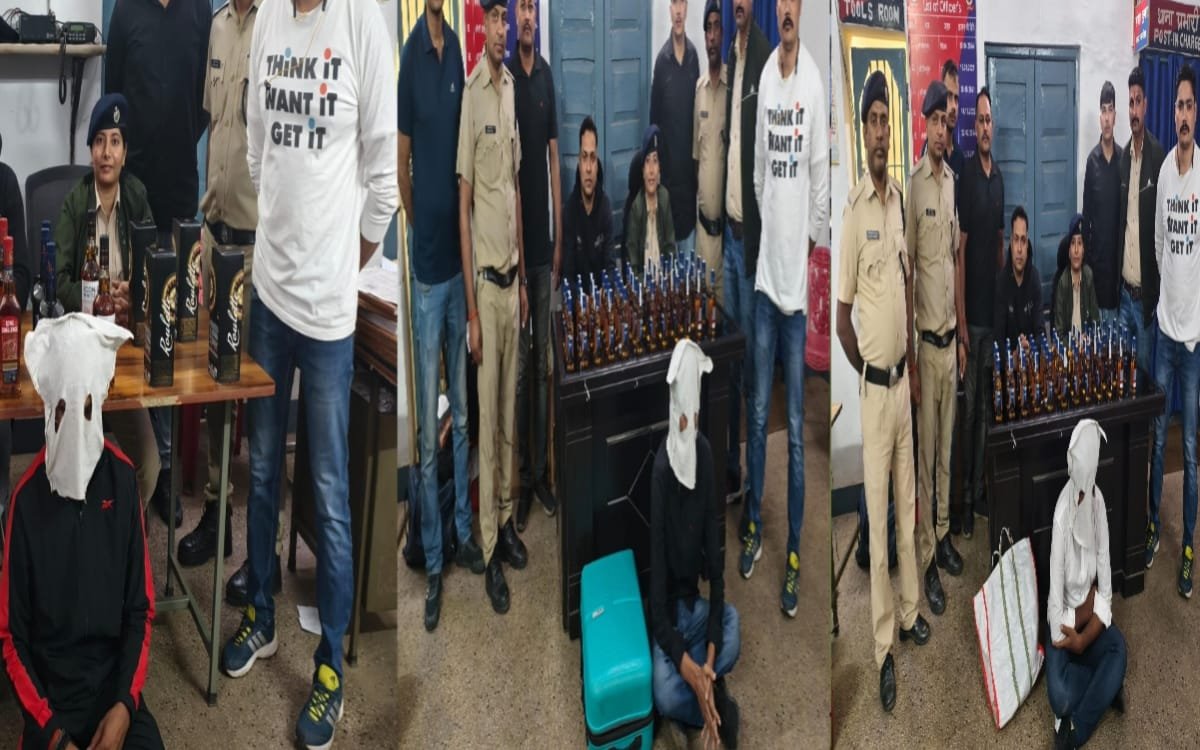 हटिया रेलवे स्टेशन से आरपीएफ ने अवैध शराब के साथ तीन आरोपी को किया गिरफ्तार 2 20250323 140510