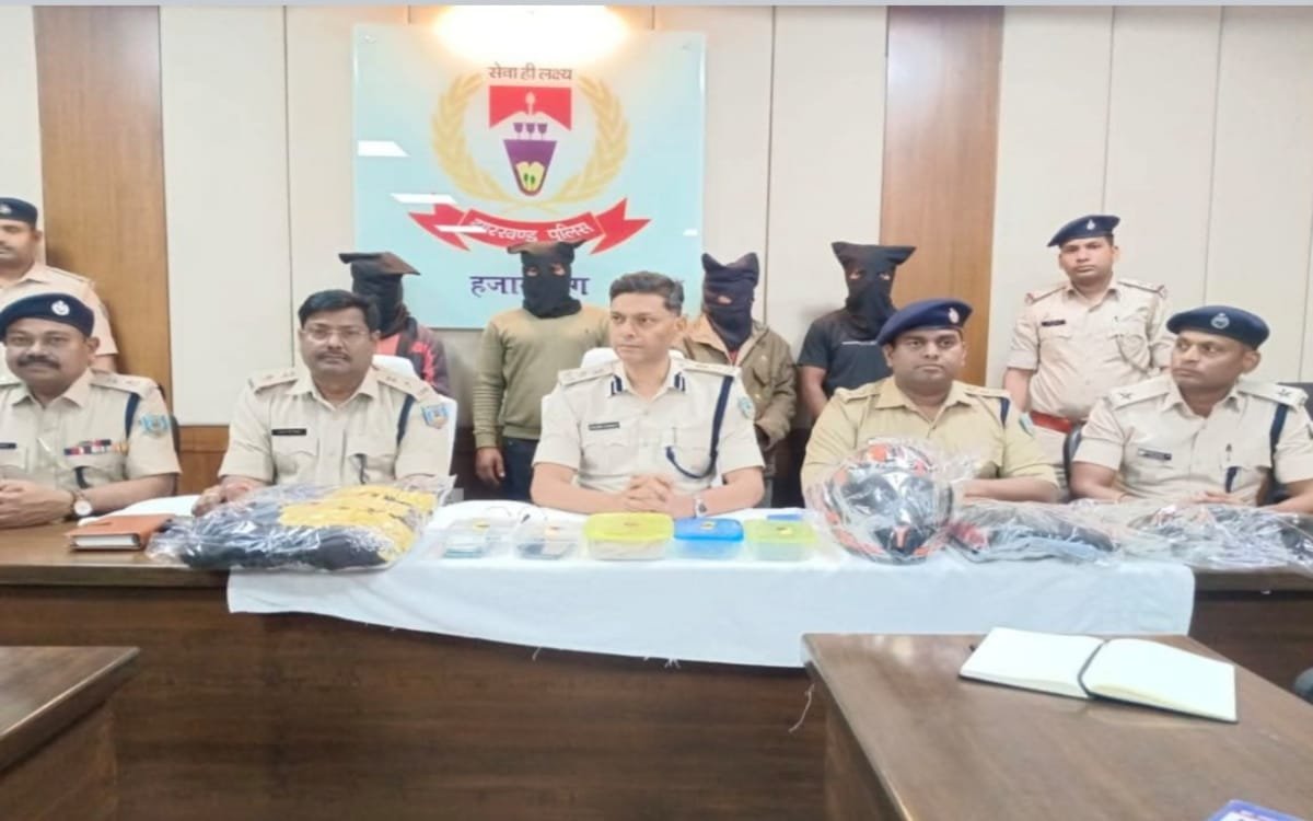 हजारीबाग : NTPC के DGM कुमार गौरव के हत्या में संलिप्त चार अपराधी गिरफ्तार , अमन साव गैंग ने दिया घटना को अंजाम 2 20250324 192813