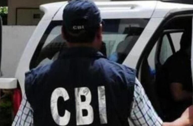 CBI का बड़ा एक्शन, NHAI के GM समेत चार अरेस्ट