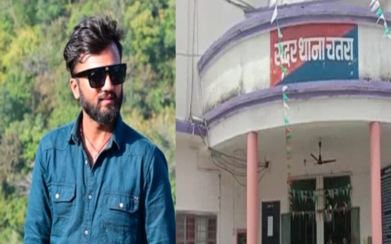 चतरा :  चर्चित अंकित गुप्ता हत्याकांड में पुलिस की बड़ी सफलता पांच आरोपी गिरफ्तार