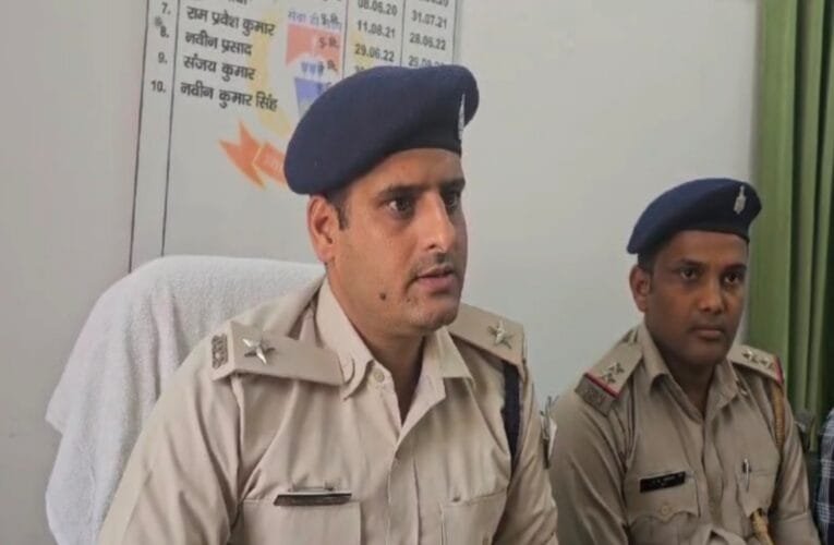 बोकारो : दोस्त के साथ मिलकर अपनी बेटी का रेप करने वाला दुष्कर्मी पिता गिरफ्तार