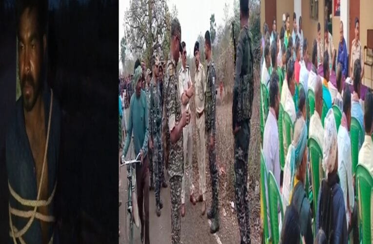 “बच्चा चोर” की अफवाह से दहला झारखंड, कई निर्दोष अजनबी को ग्रामीणों ने बनाया बंधक