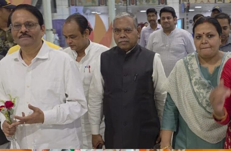 झारखंड कांग्रेस के प्रभारी के राजू पहुंचे रांची, कांग्रेसियों ने किया जोरदार स्वागत