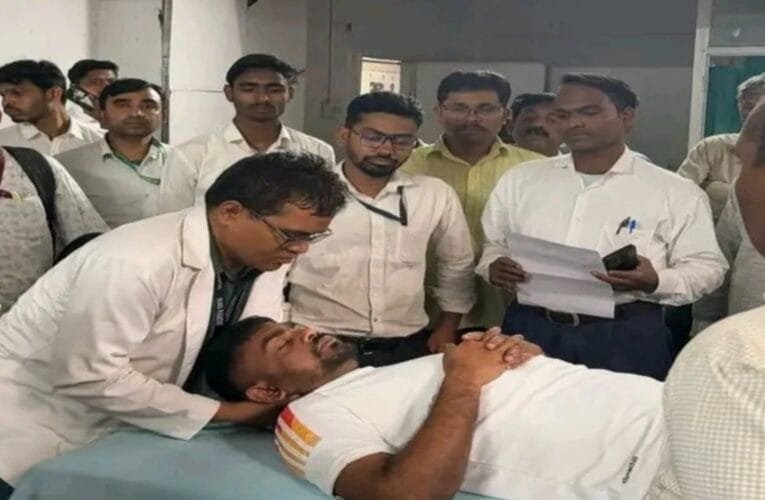 विधायक जयराम महतो रिम्स में भर्ती, डॉक्टरों की टीम कर रही इलाज