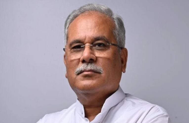 भूपेश बघेल के घर सीबीआई की रेड, महादेव बेटिंग ऐप से जुड़ा है मामला