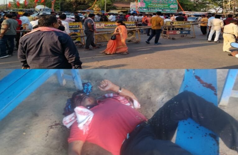 रांची DGP अनुराग गुप्ता के विधि व्यवस्था के बैठक के बीच रांची में भाजपा नेता अनिल टाइगर की दिनदहाड़े गोली मारकर हत्या