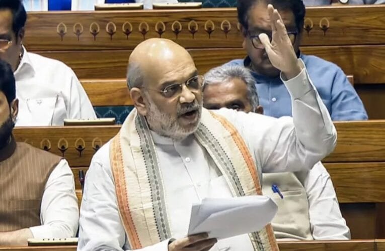 लोकसभा में इमिग्रेशन बिल पास, गृह मंत्री अमित शाह बोले – भारत कोई धर्मशाला नहीं है
