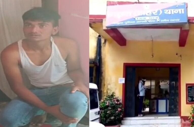 गढ़वा में युवक ने युवती से हिन्दू बनकर दोस्ती की फिर जबरदस्ती नमाज पढ़ाने का आरोप