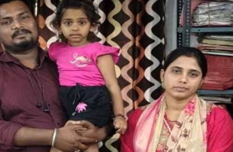 रहस्यमयी तरीके से गायब हुई मां और बेटी बरामद