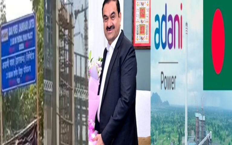 निजी कंपनी को लाभ पहुंचाने के लिए कैसे की गई ऊर्जा नीति में परिवर्तन जिससे राज्य को कैसे हुआ कई हजार करोड़ का नुकसान… पढ़िए पूरी खबर